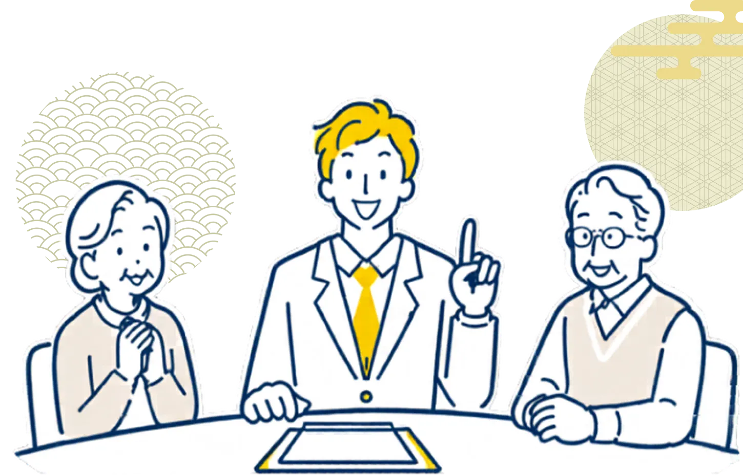弁護士と高齢者夫婦の相談イメージ